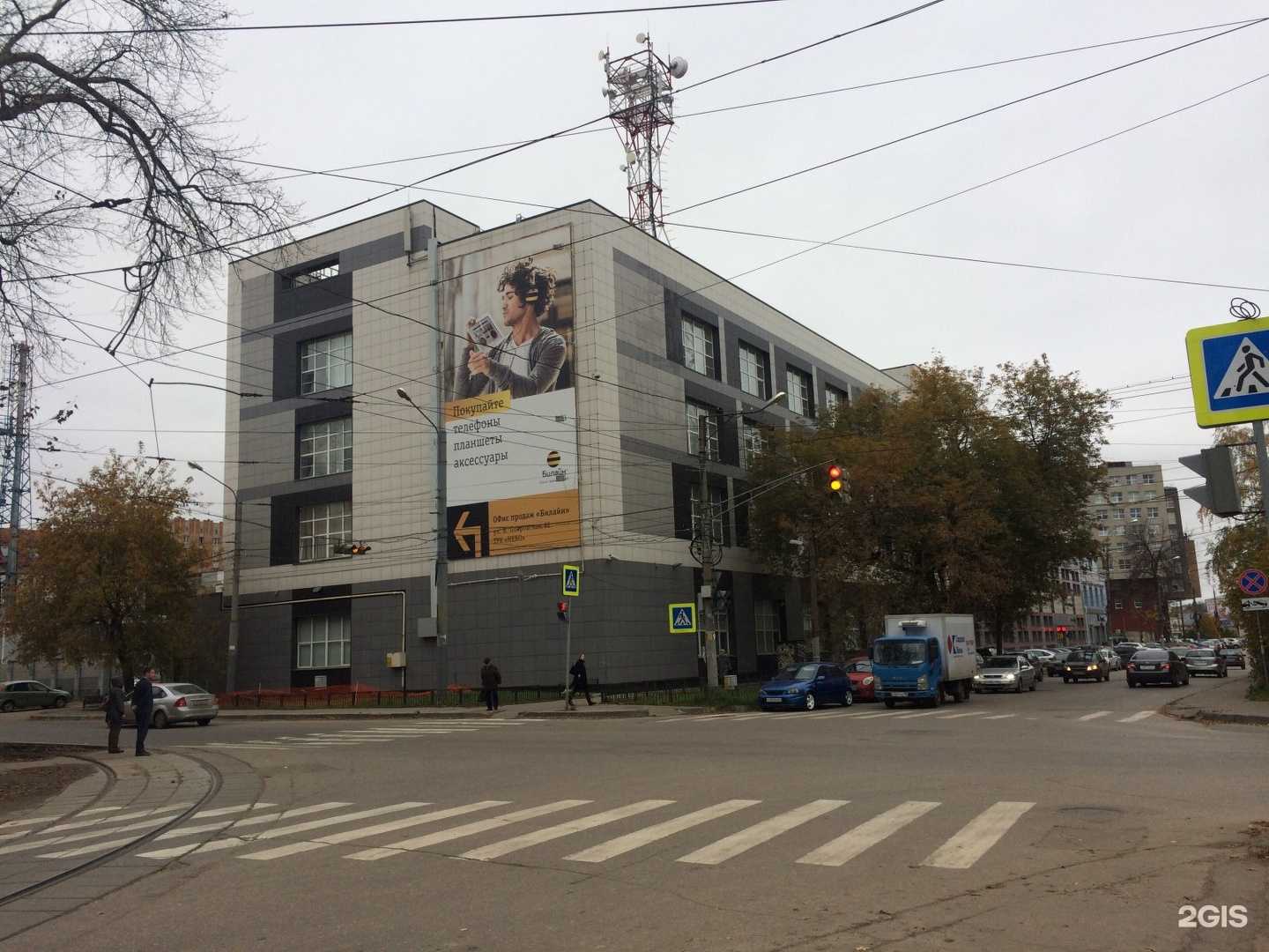 Отзывы на компанию Мешалов и партнеры в Нижнем Новгороде c фото