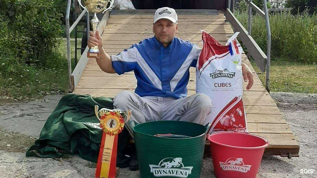 Отзывы на компанию Ипподром в г. Ульяновск c фото