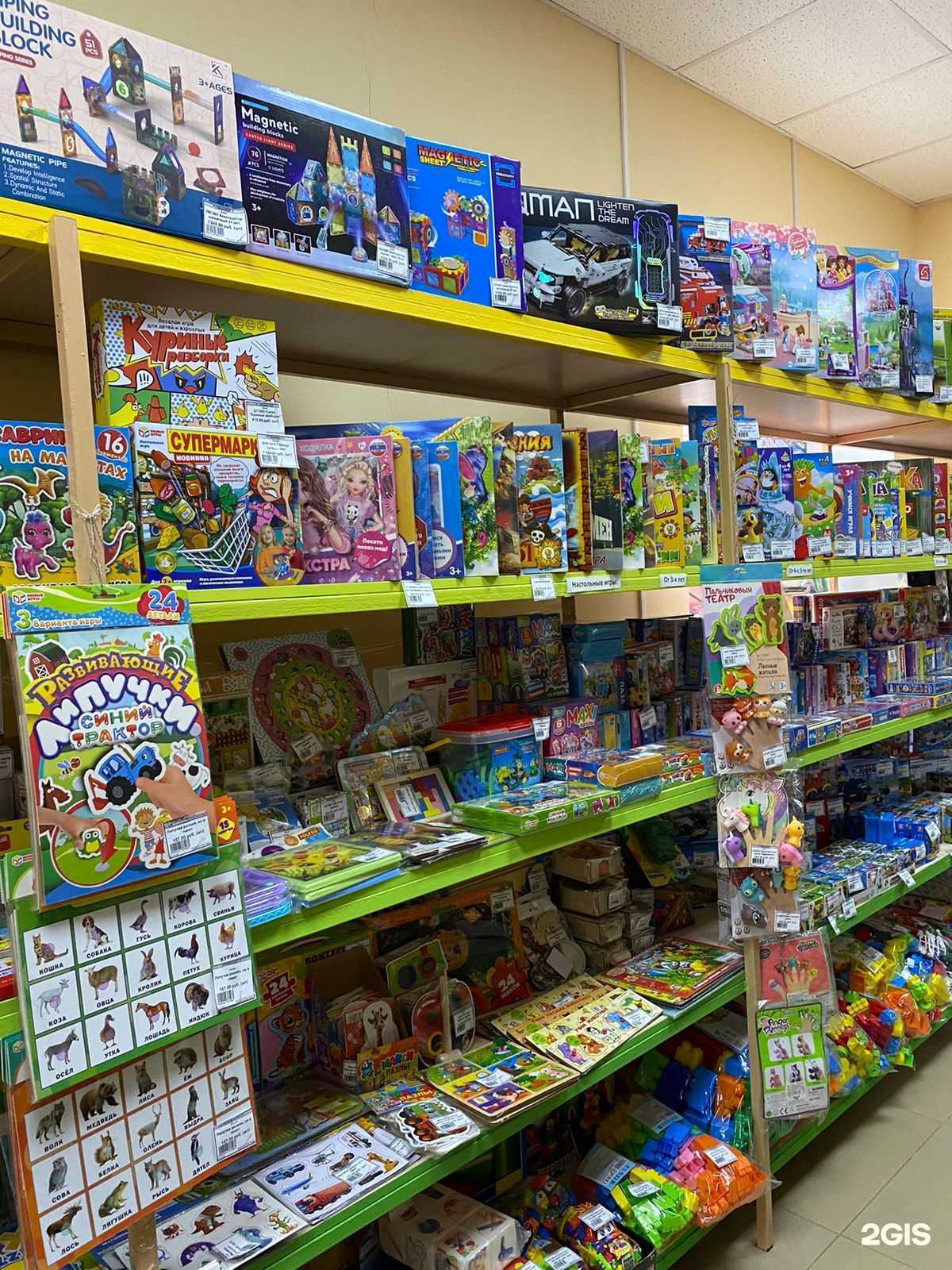 Отзывы на компанию Городок в г. Тамбов c фото