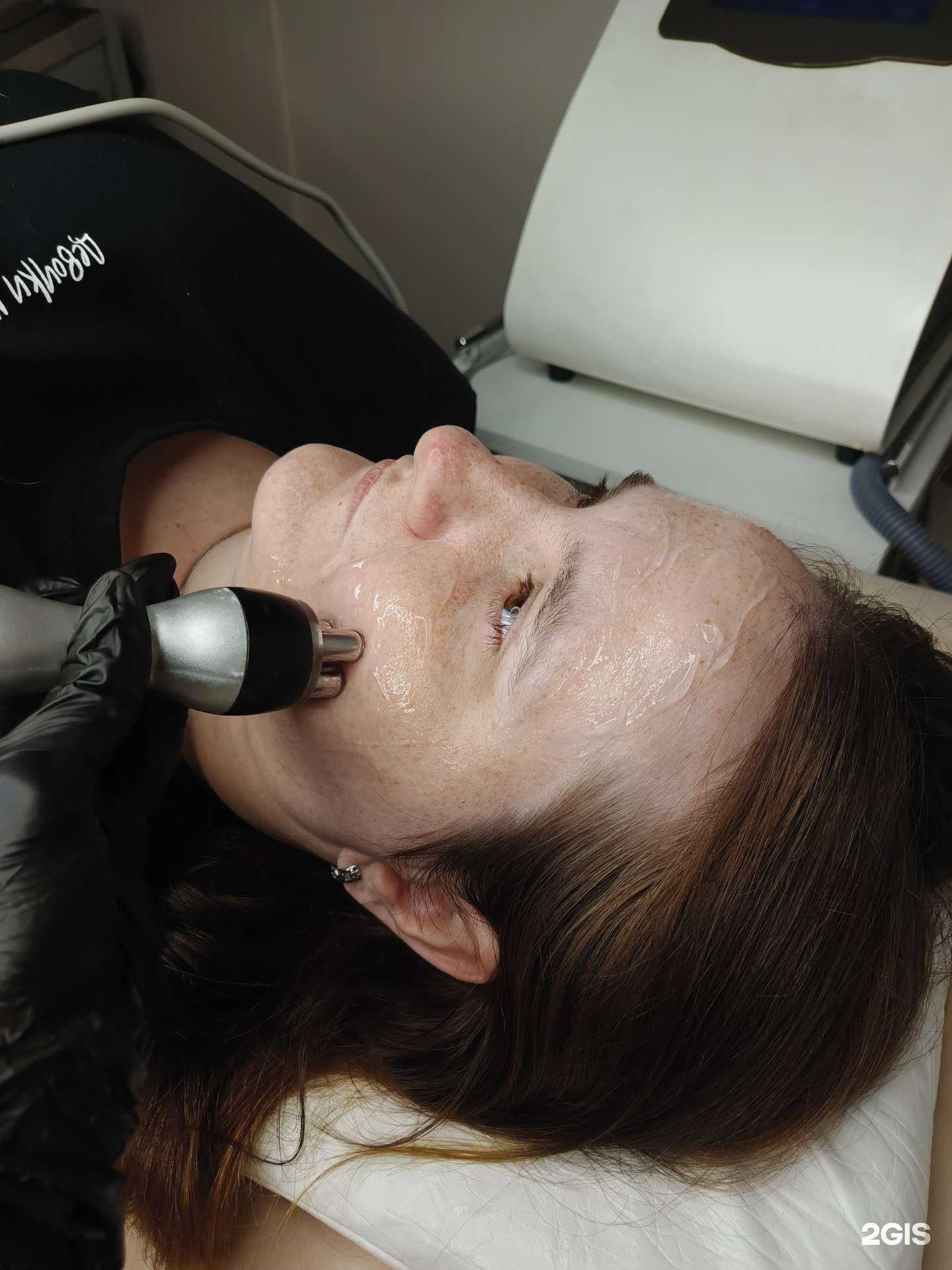 Отзывы на компанию Магия тела в Тольятти c фото