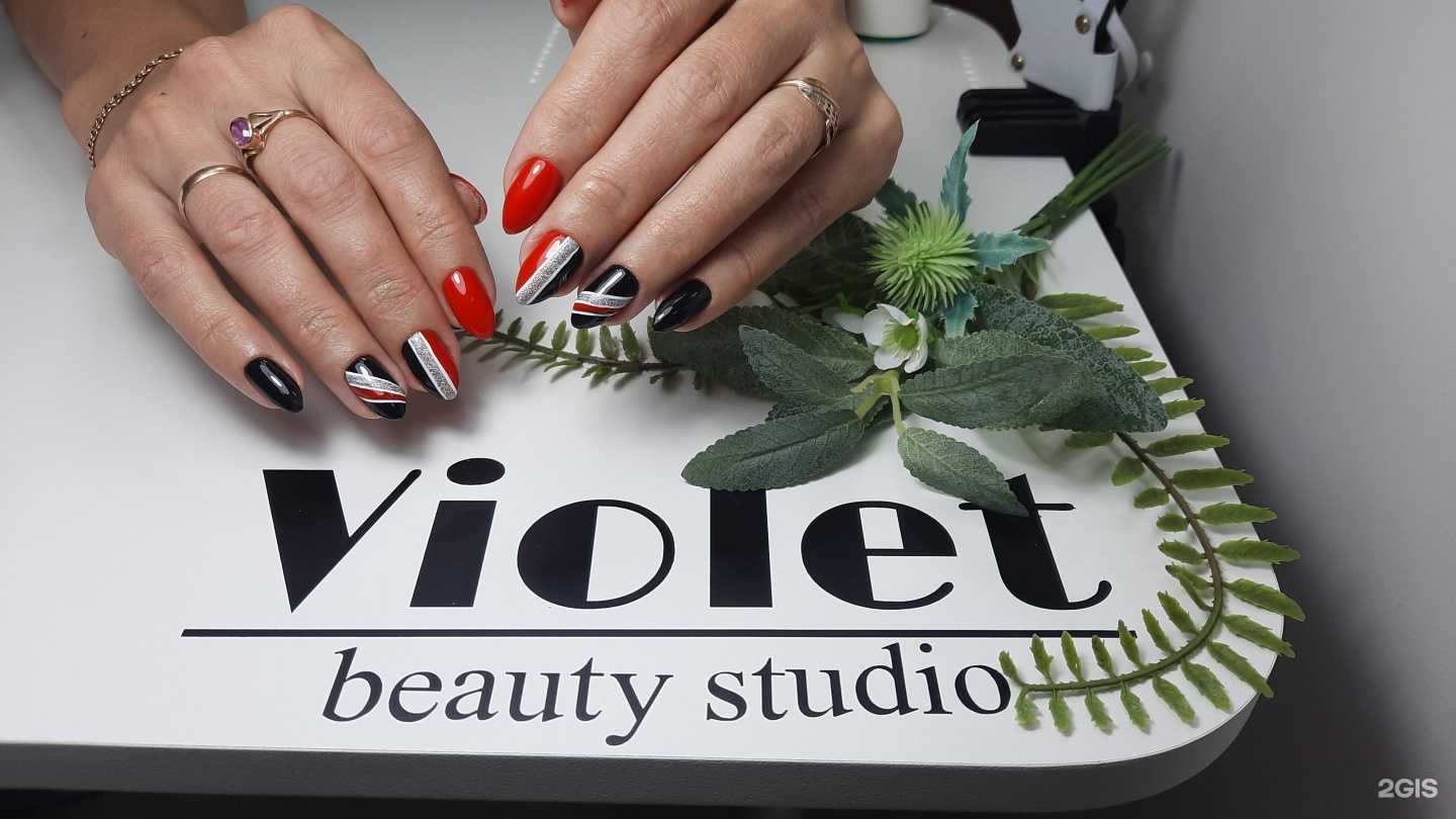 Отзывы на компанию Violet в г. Оренбург c фото