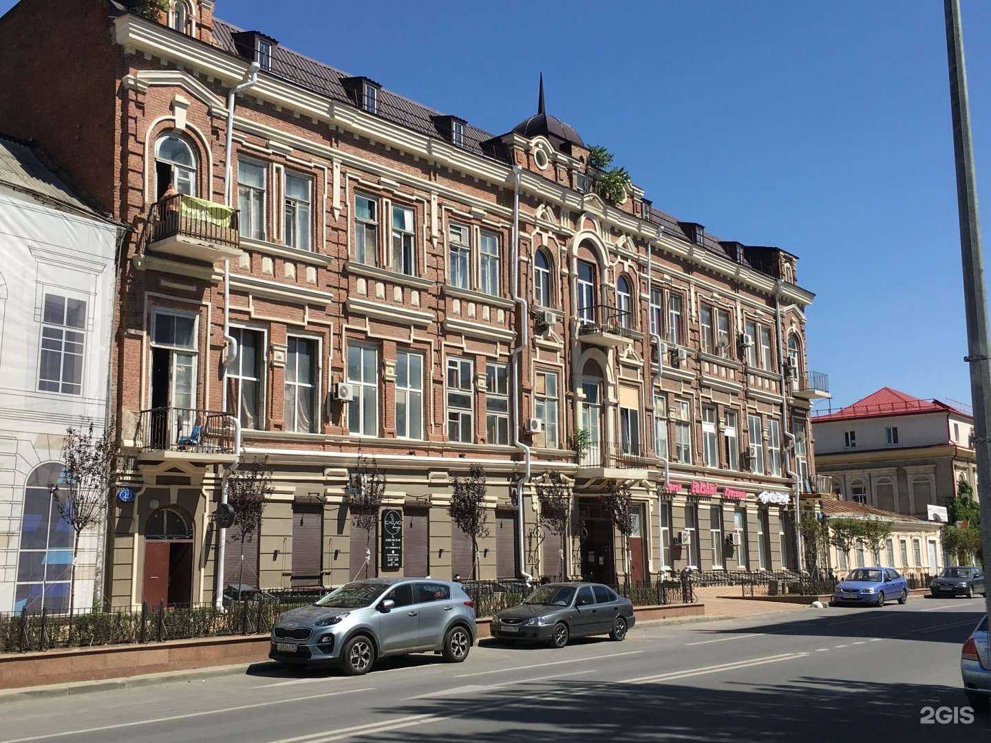 Отзывы на компанию Специализированный застройщик Альянс в Ростове-на-Дону c фото - фотография 2 из 2