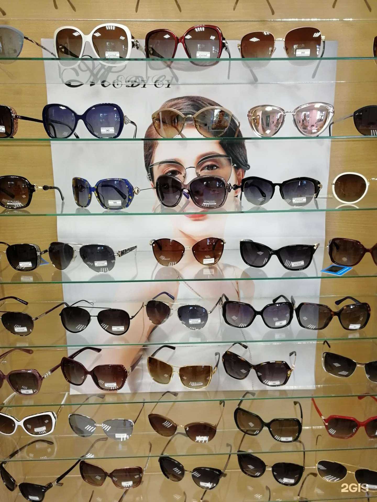 Отзывы на компанию Салон оптики в г. Елец c фото