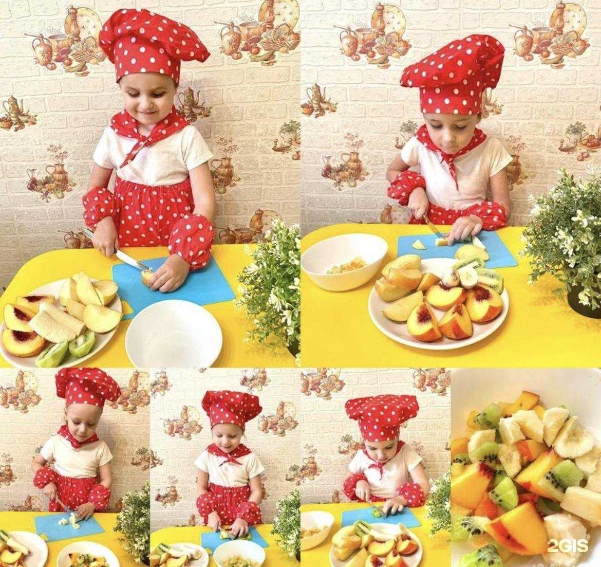 Отзывы на компанию Ладушки в Краснодаре c фото