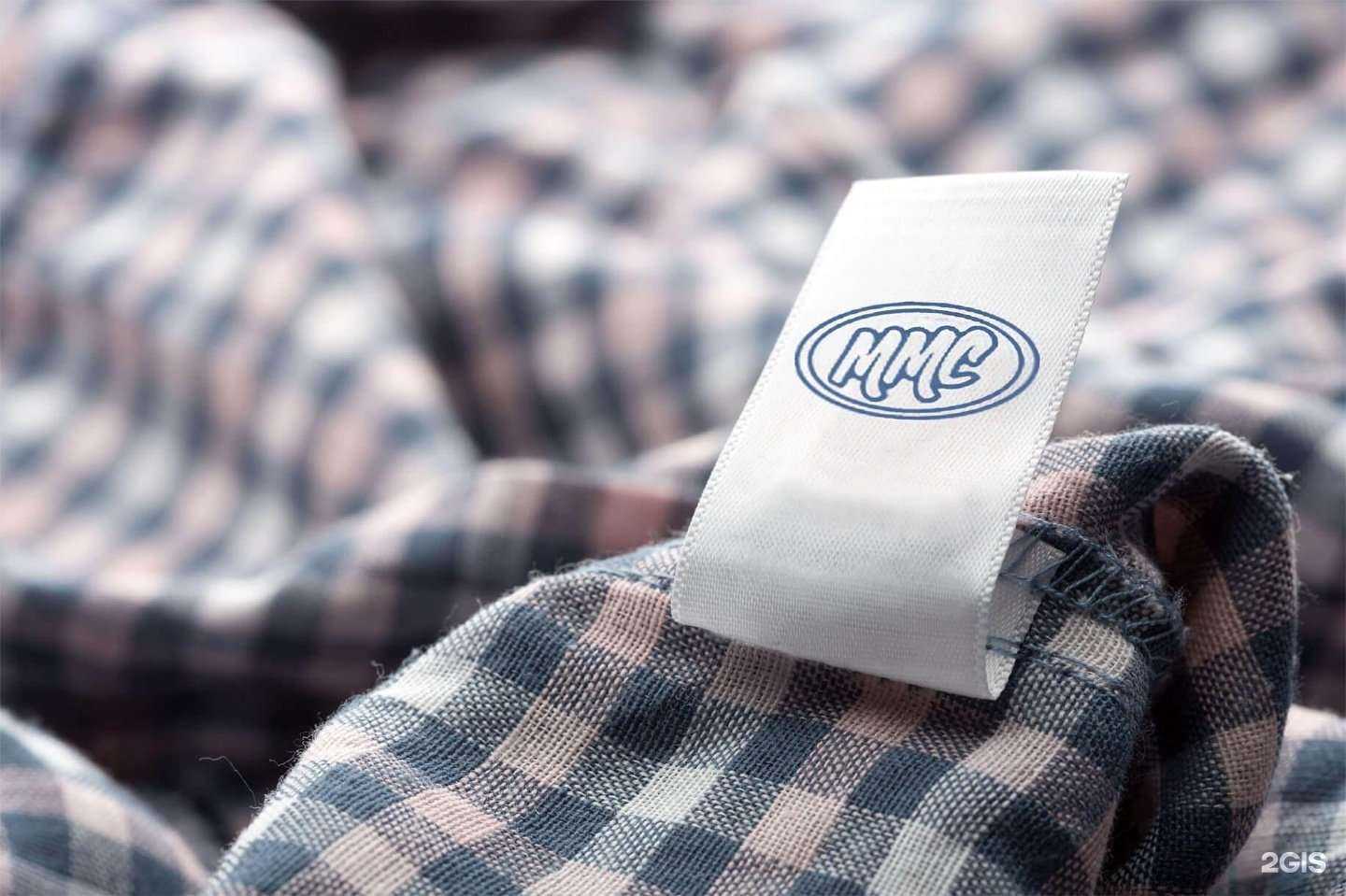 Отзывы на компанию Ммс в г. Балашиха c фото