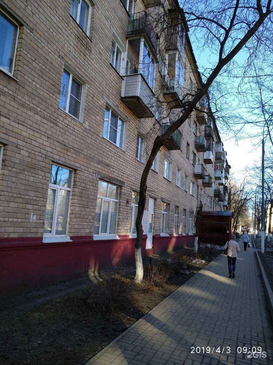 Отзывы на компанию Фламинго в Балашихе c фото - фотография 2 из 2