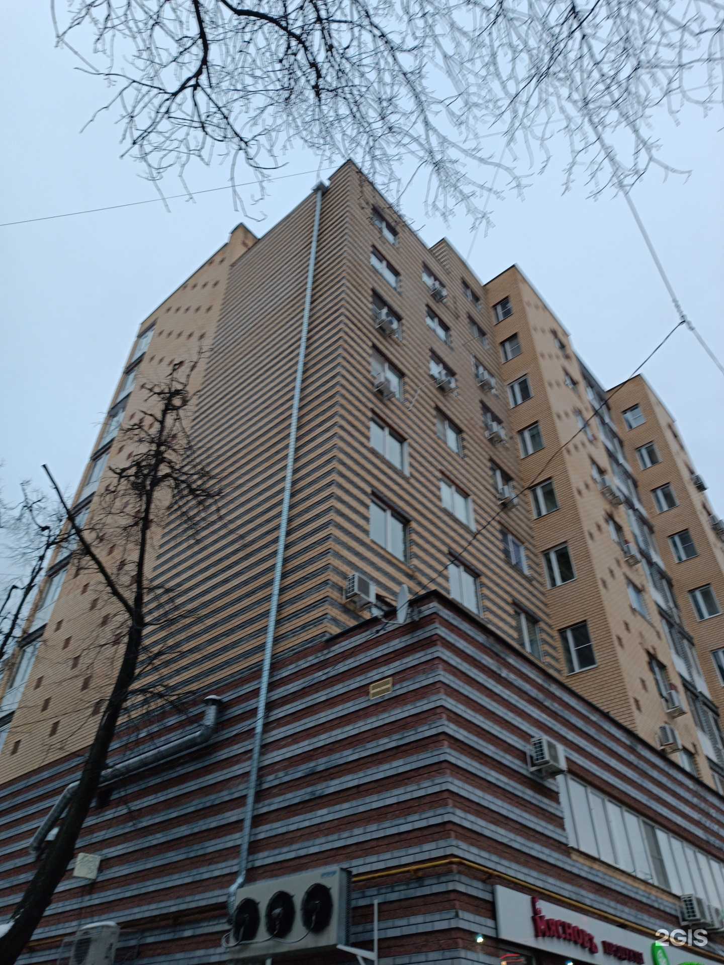 Отзывы на компанию КуулКлевер Мясновъ Отдохни в Нижнем Новгороде c фото - фотография 2 из 2