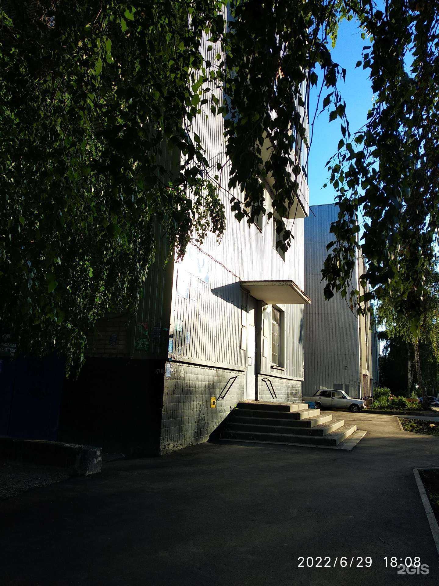 Отзывы на компанию Служба кремации в Набережных Челнах c фото - фотография 2 из 2