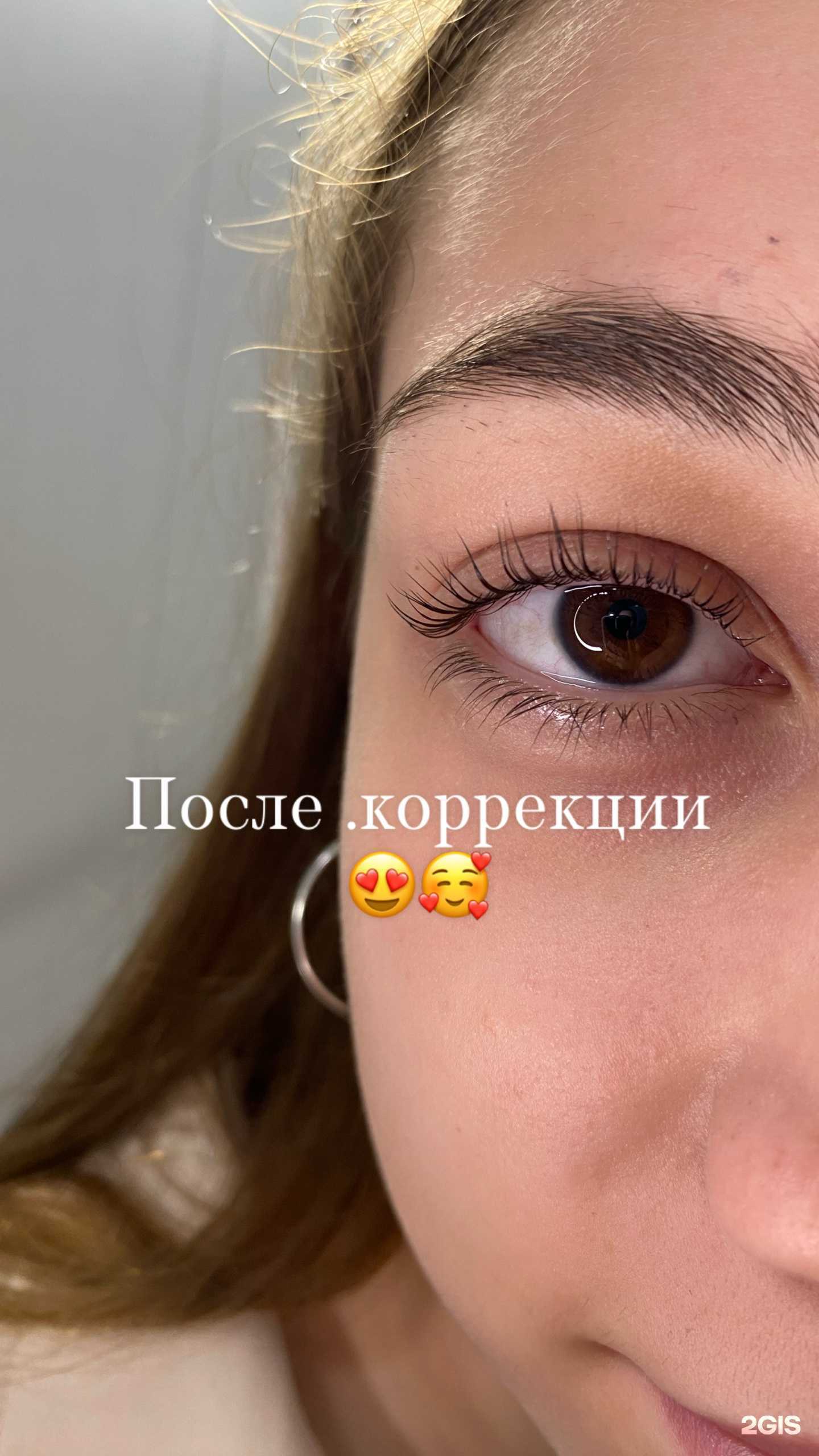 Отзывы на компанию Студия ламинирования ресниц в г. Красноярск c фото