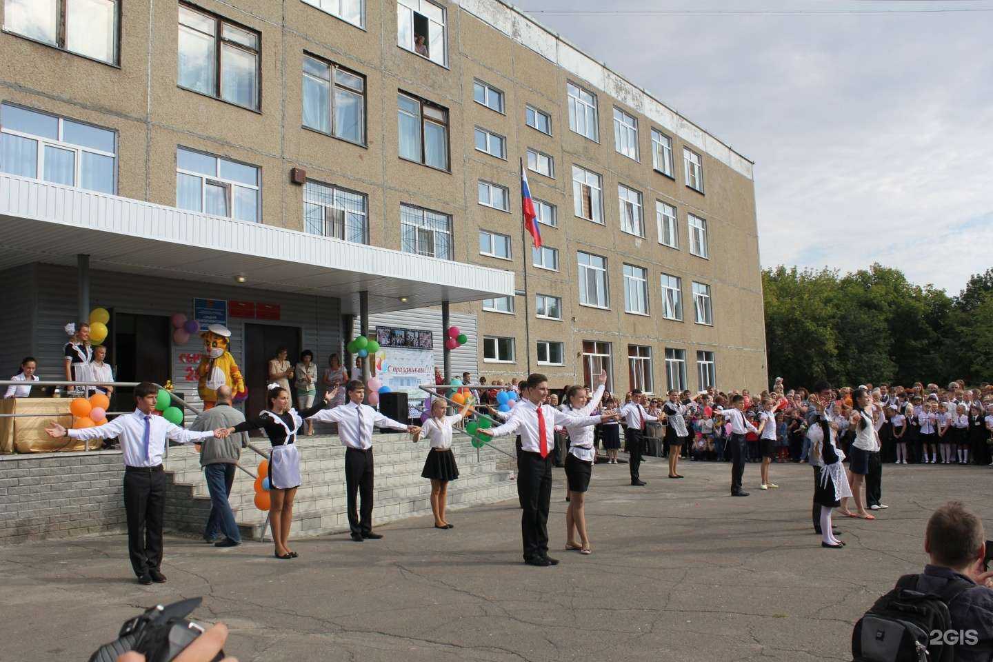 Отзывы на компанию Средняя школа №118 в Барнауле c фото