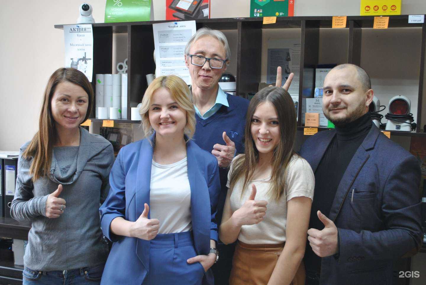 Отзывы на компанию АльфаТорг в Улан-Удэ c фото