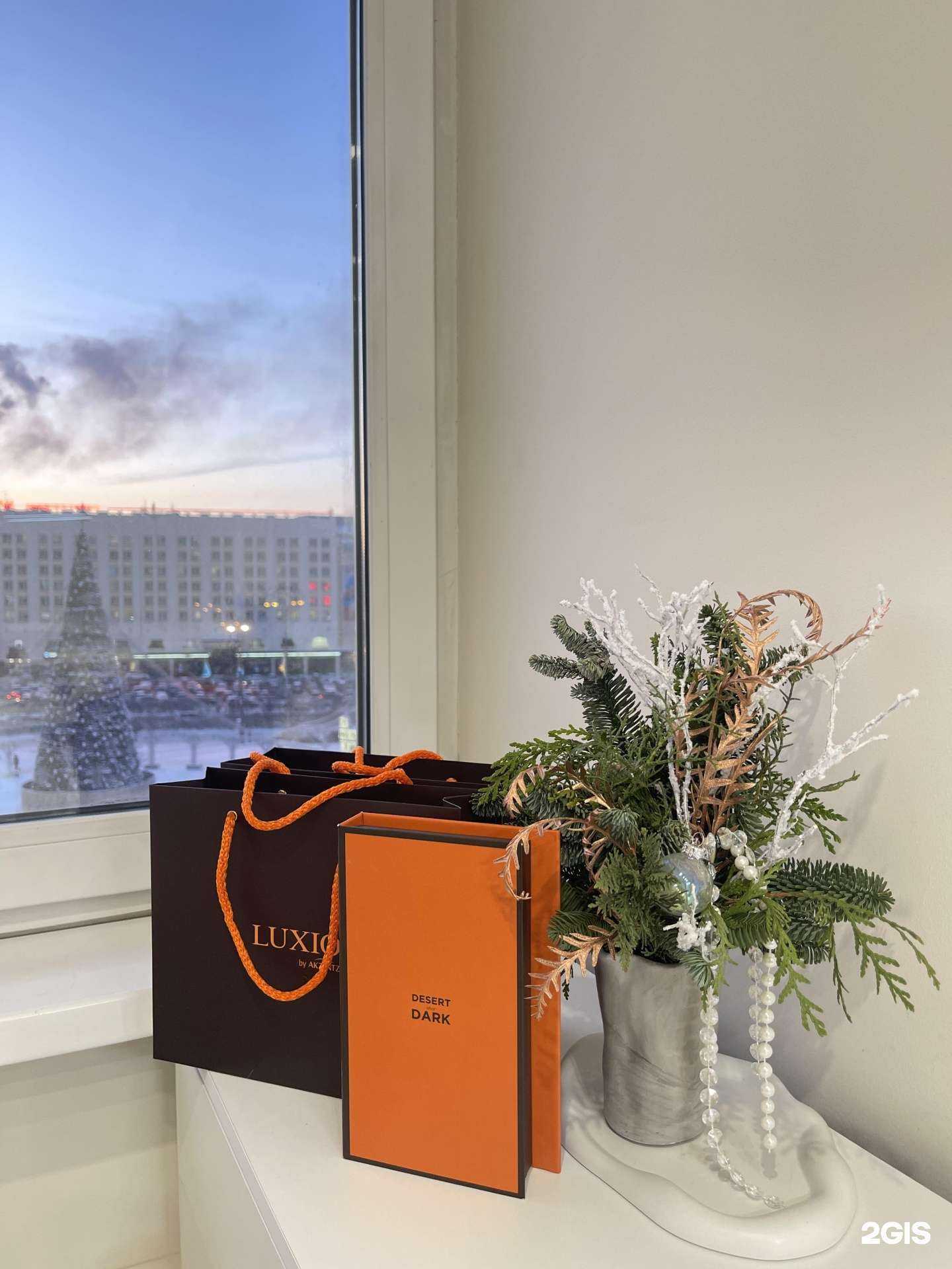 Отзывы на компанию Blagodaru в г. Мурманск c фото