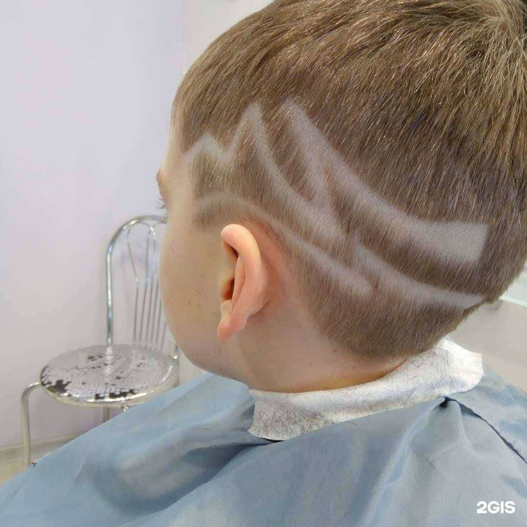 Отзывы на компанию Харизма в г. Томск c фото