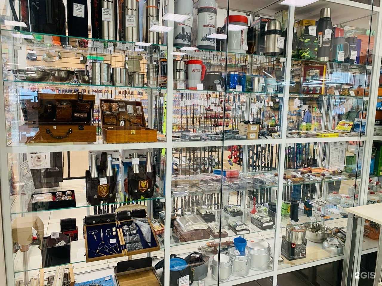 Отзывы на компанию Клёвый в г. Чита c фото