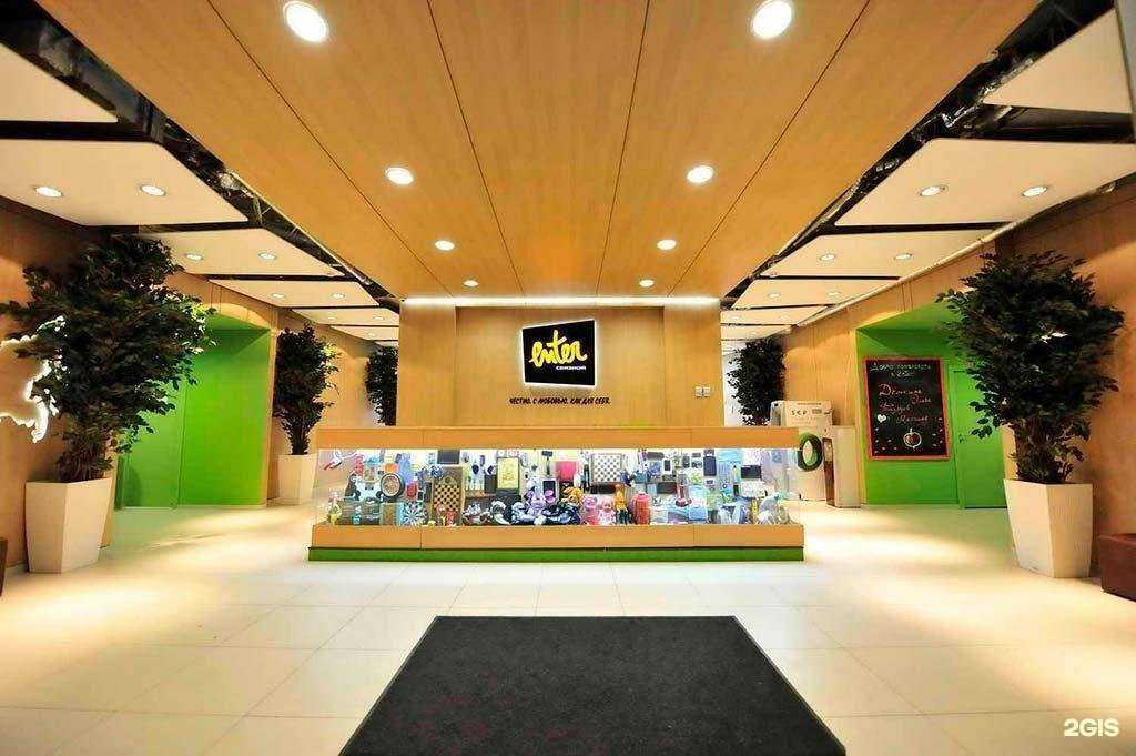 Отзывы на компанию Digroup в Липецке c фото