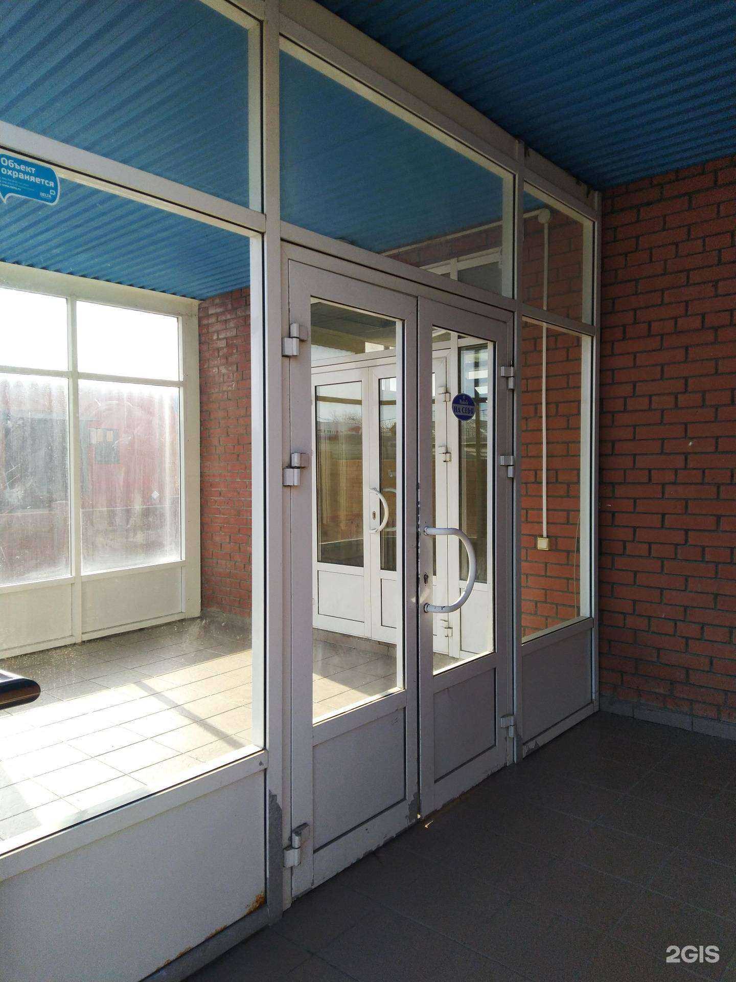 Отзывы на компанию Совершенство в г. Самара c фото