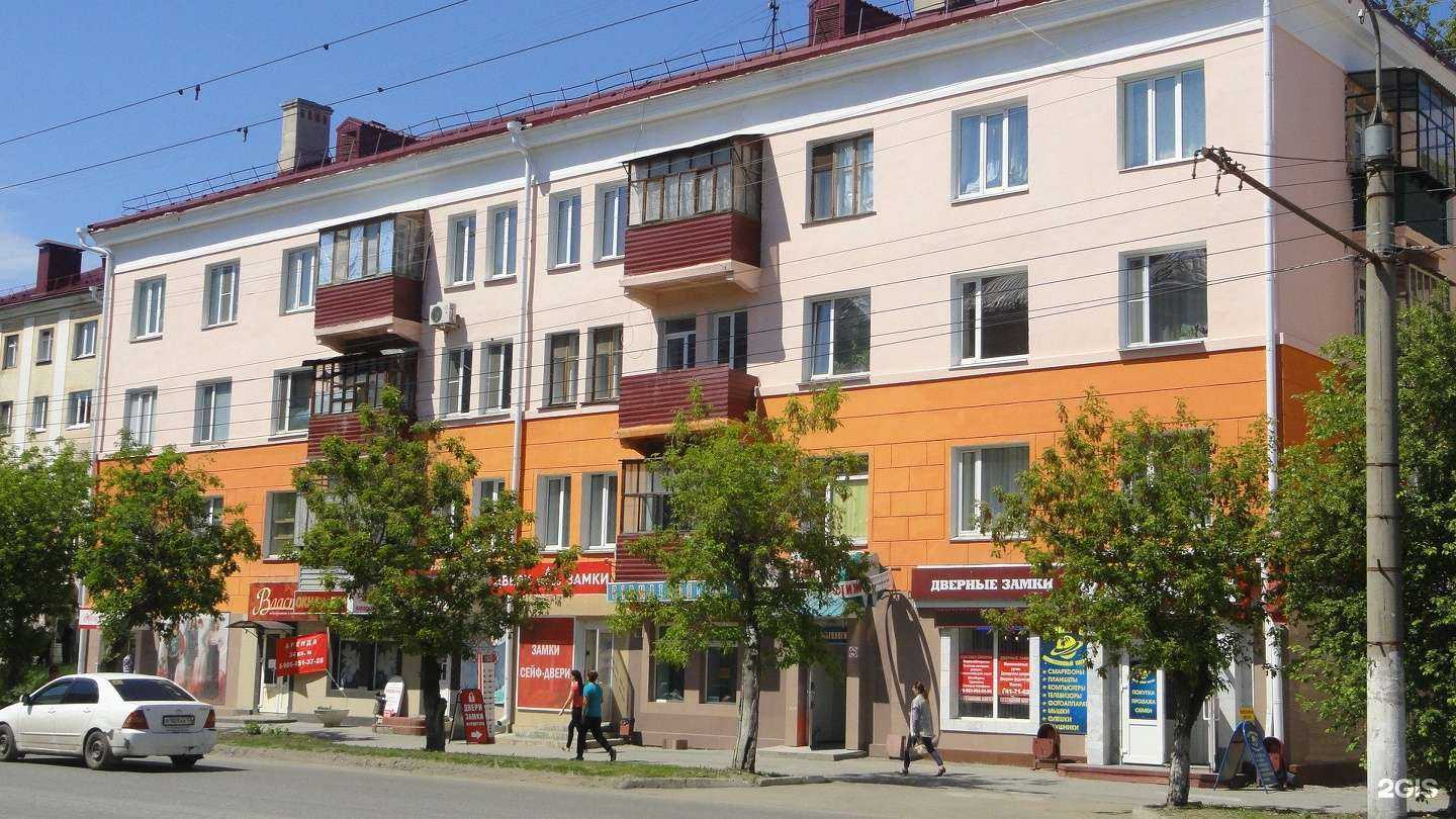 Отзывы на компанию Золотой ключик в Кургане c фото - фотография 2 из 2