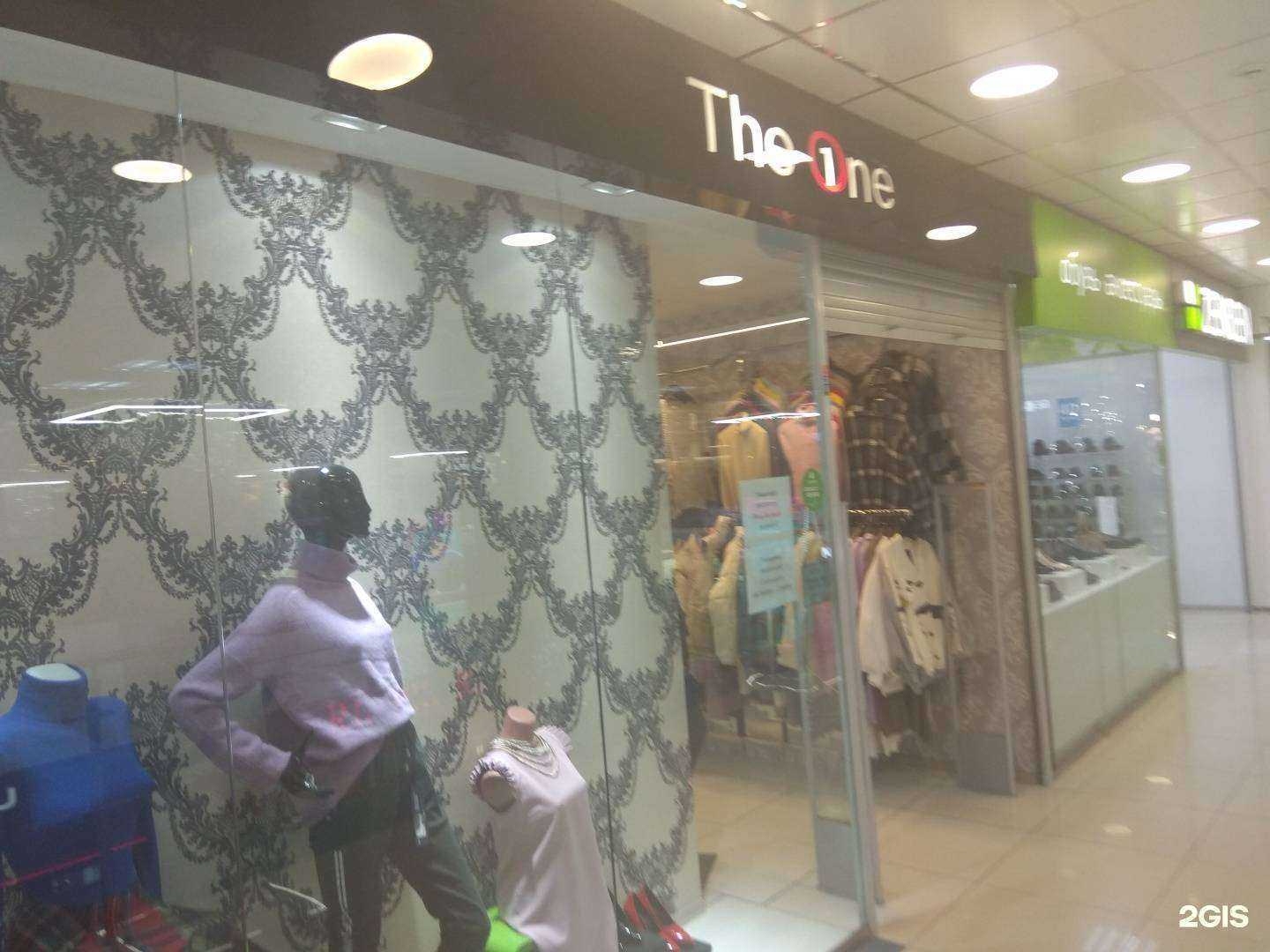 Отзывы на компанию The One в Южно-Сахалинске c фото