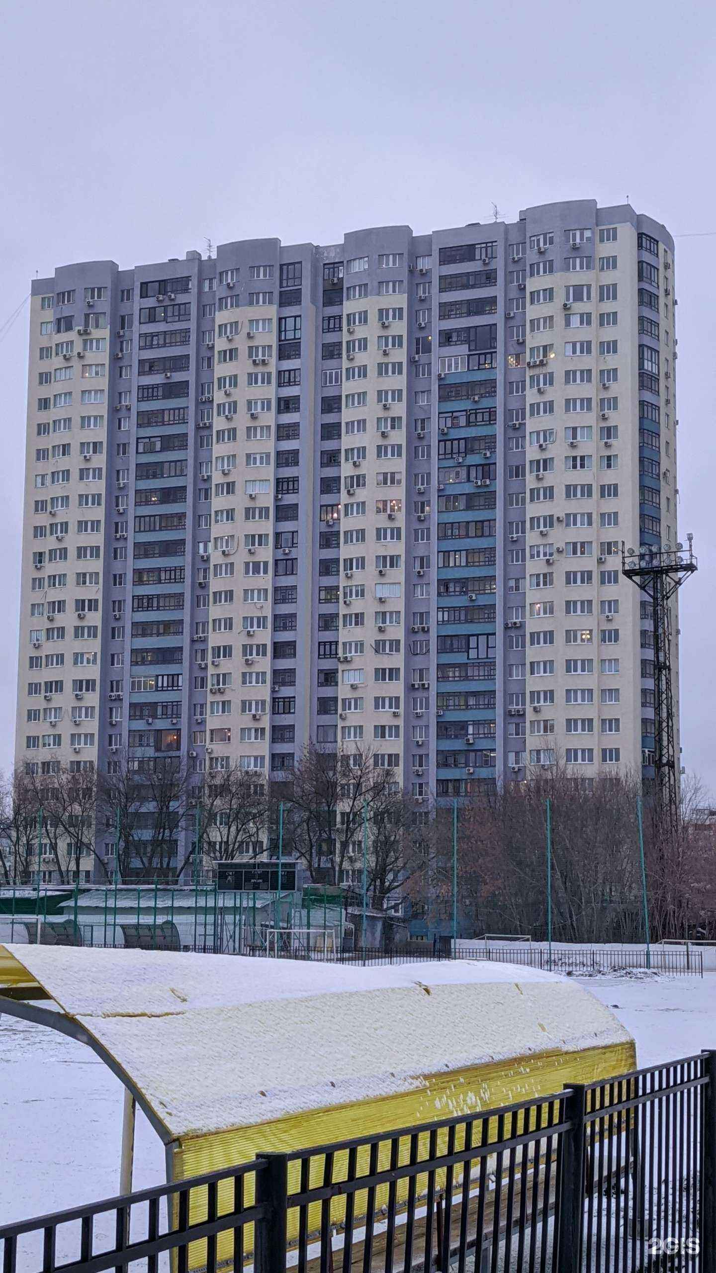 Отзывы на компанию Kathekon в Самаре c фото