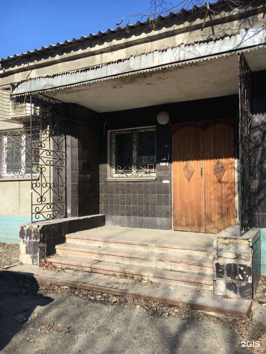 Отзывы на компанию ЛидерЦРМ в Челябинске c фото - фотография 2 из 2