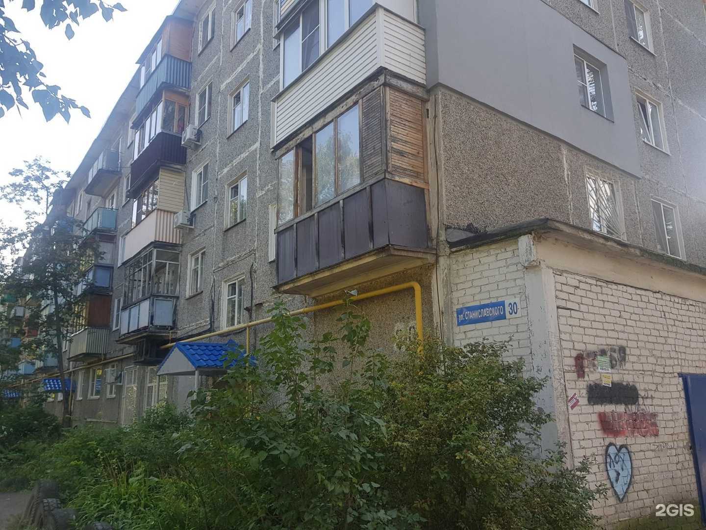 Отзывы на компанию Крун в Нижнем Новгороде c фото - фотография 2 из 2