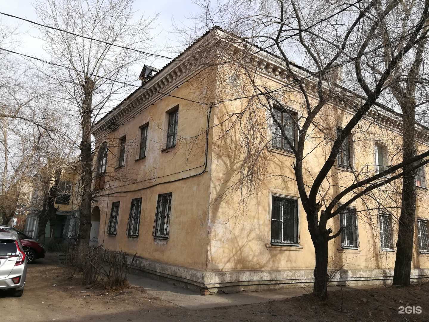 Отзывы на компанию Декабрист в Чите c фото - фотография 2 из 2