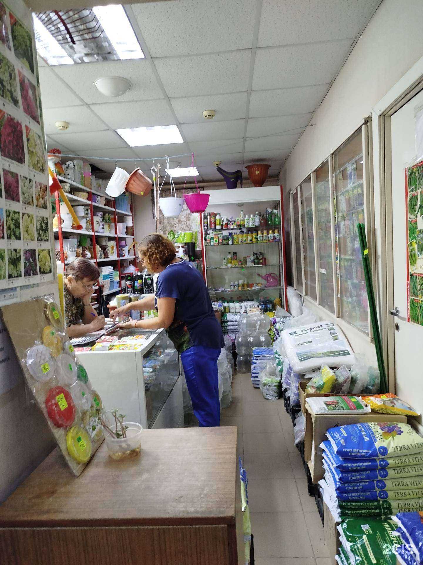 Отзывы на компанию Русский сад в г. Нижний Новгород c фото