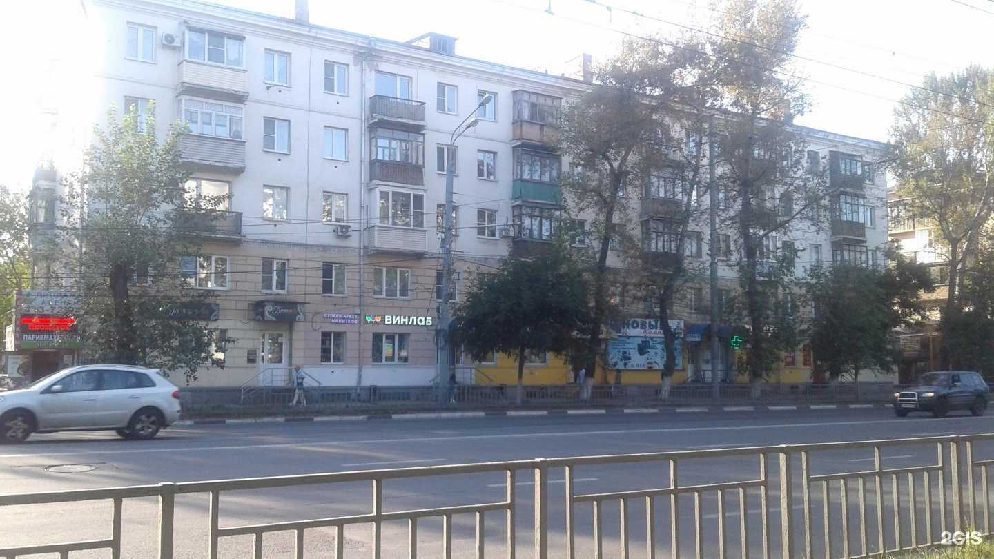 Отзывы на компанию Апрель в Нижнем Новгороде c фото - фотография 2 из 2