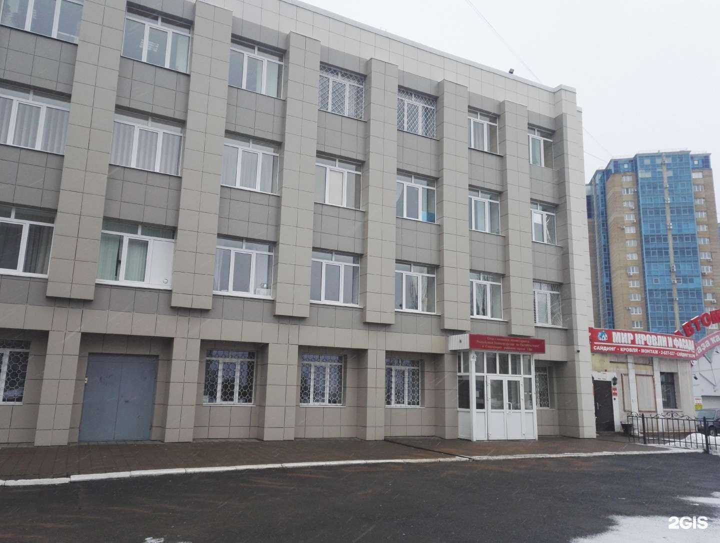 Отзывы на компанию УАЗ Патриот Башкортостан в Уфе c фото - фотография 2 из 2