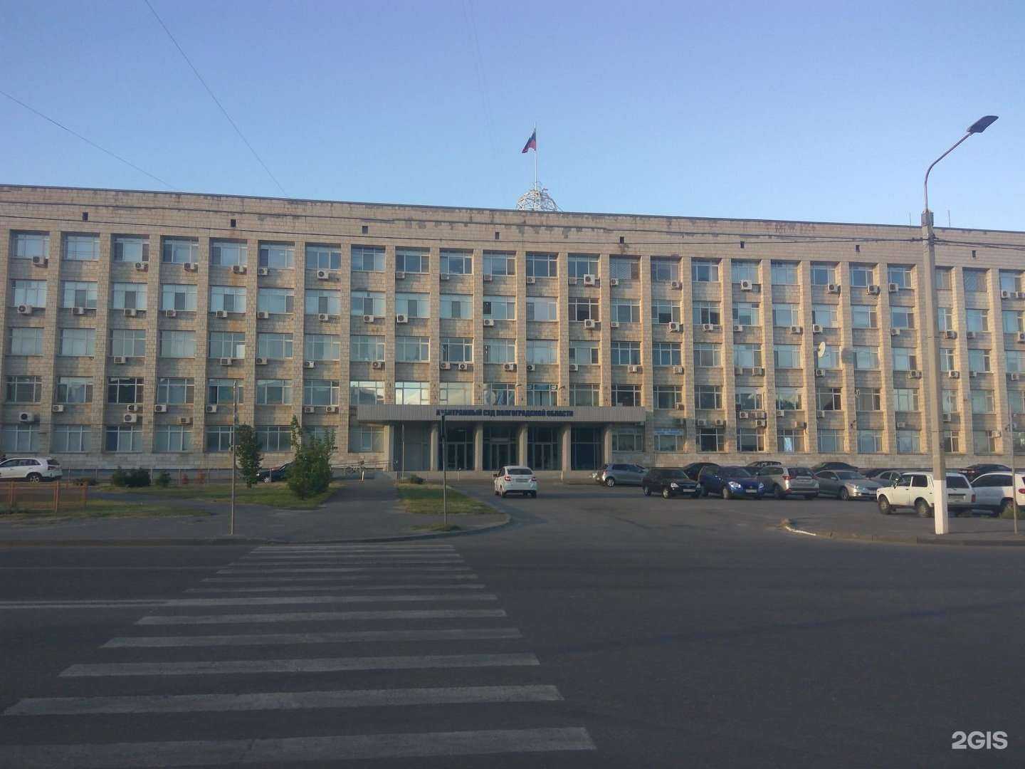 Отзывы на компанию Волгаlex в Волгограде c фото - фотография 2 из 2