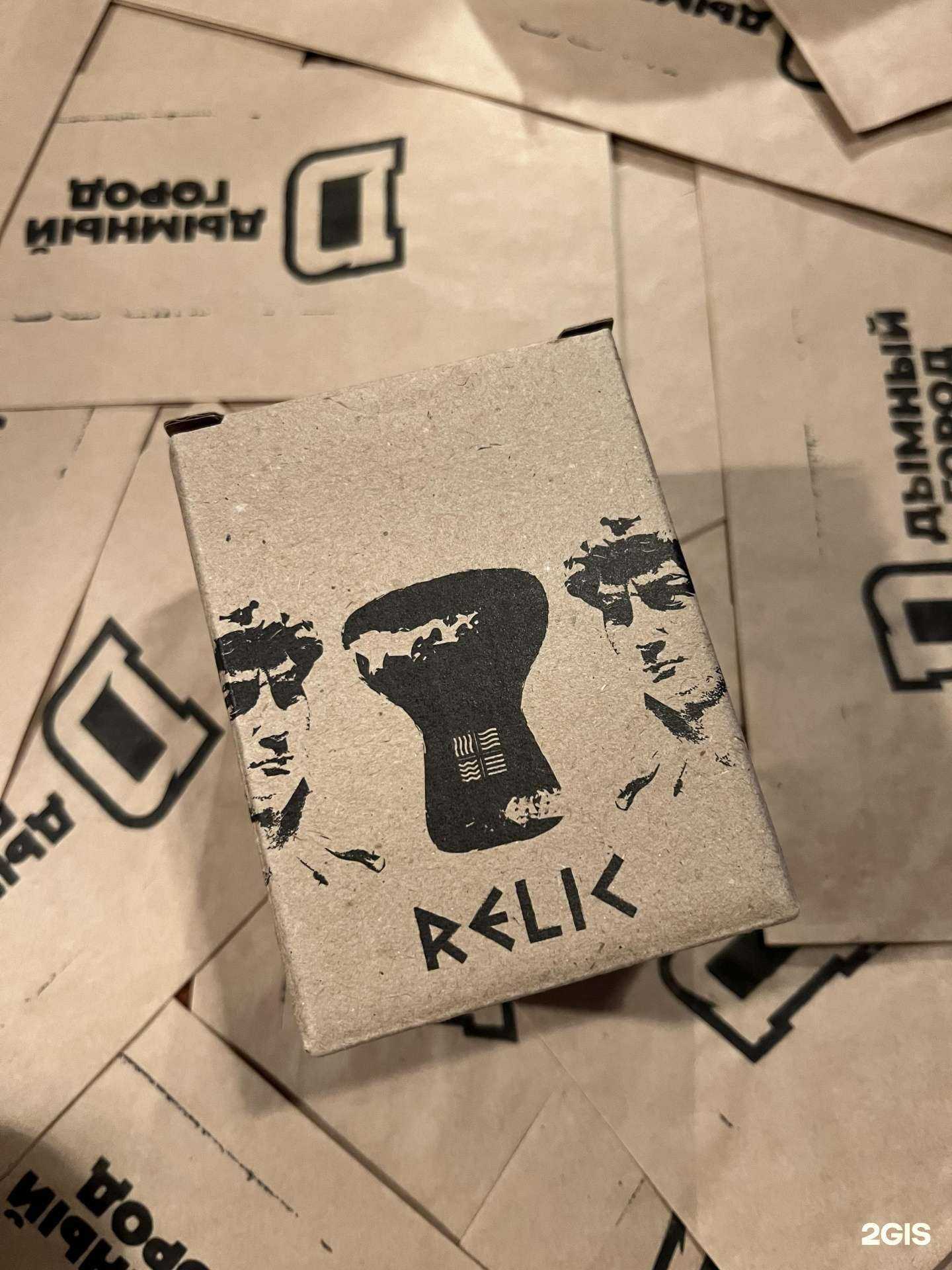 Отзывы на компанию Дымный город в Петрозаводске c фото