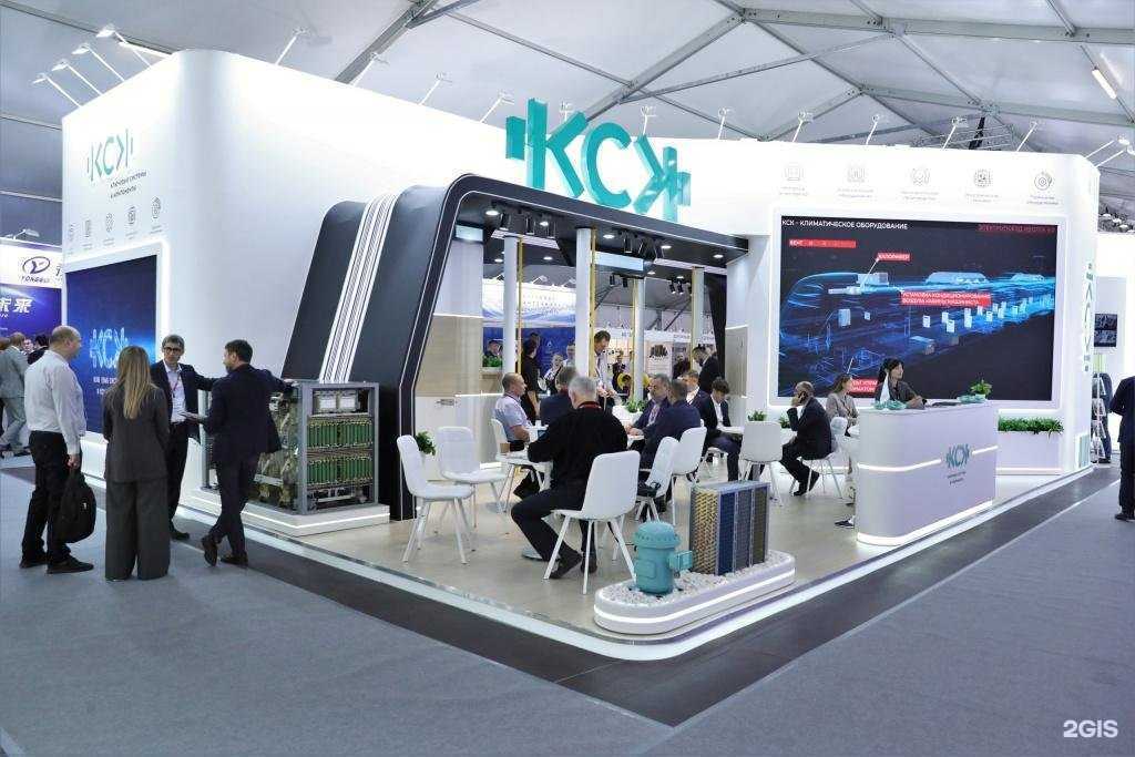 Отзывы на компанию Электровыпрямитель в Саранске c фото