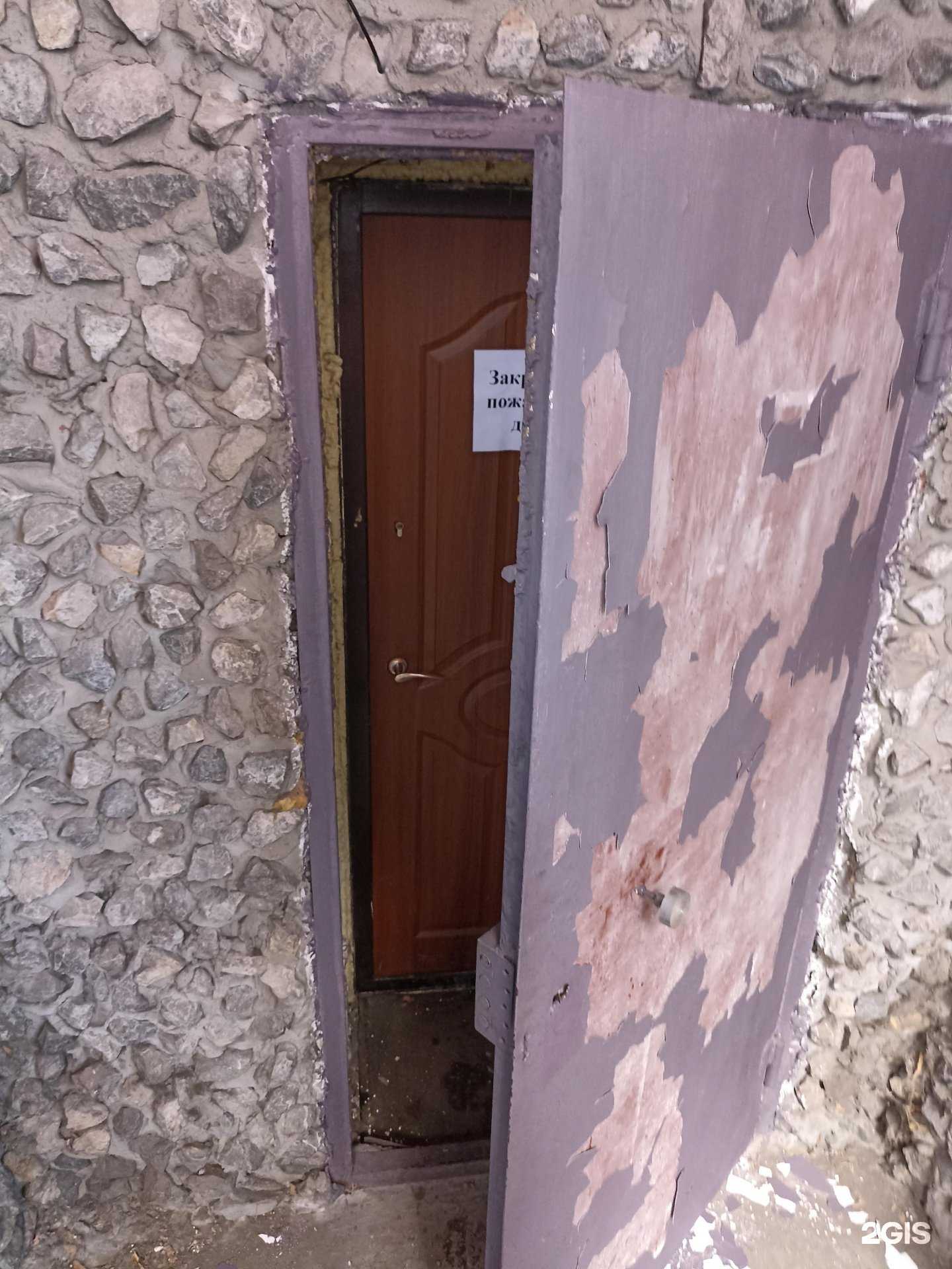 Отзывы на компанию Бюро научно-технических решений-Главная идея в Тюмени c фото