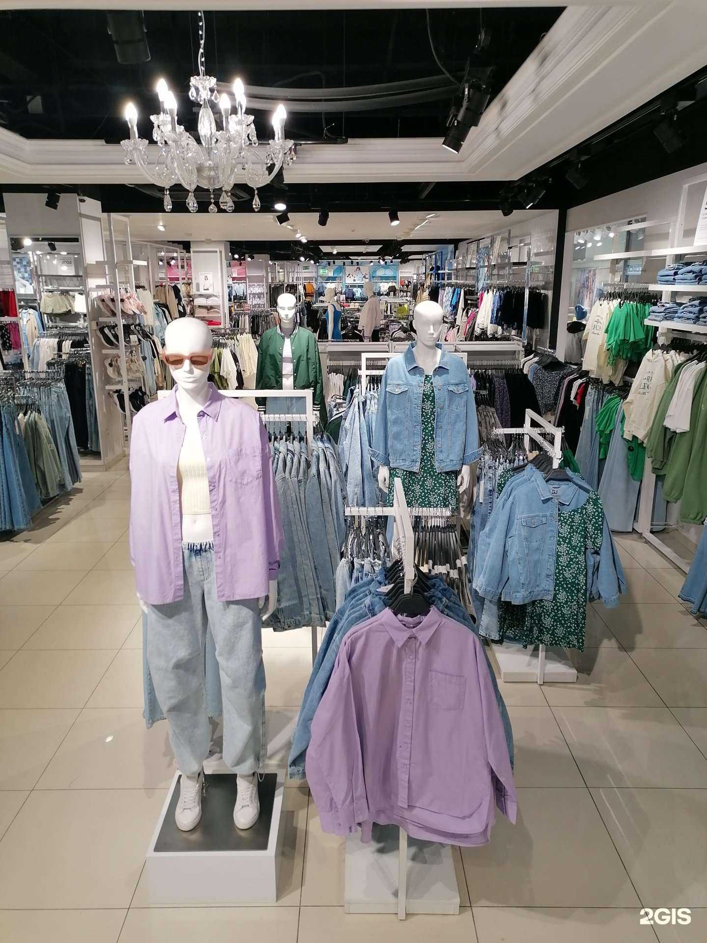 Отзывы на компанию Gloria Jeans в Хабаровске c фото