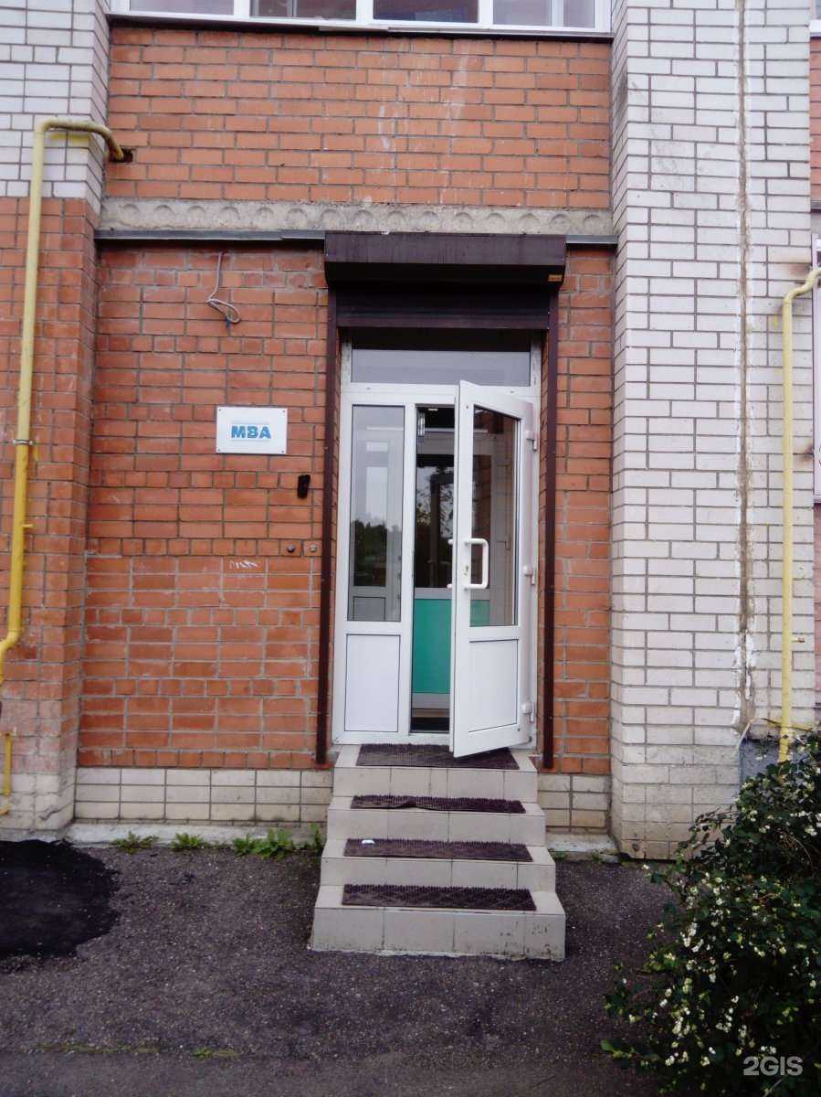 Отзывы на компанию Иннова в г. Смоленск c фото