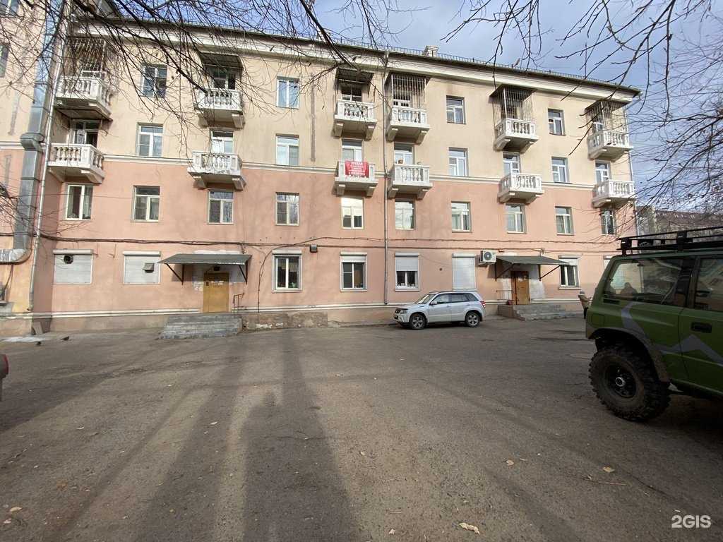 Отзывы на компанию Суши-Сити в Чите c фото - фотография 2 из 2