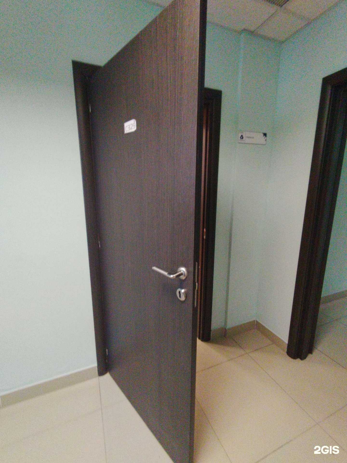 Отзывы на компанию Спектр в Тольятти c фото