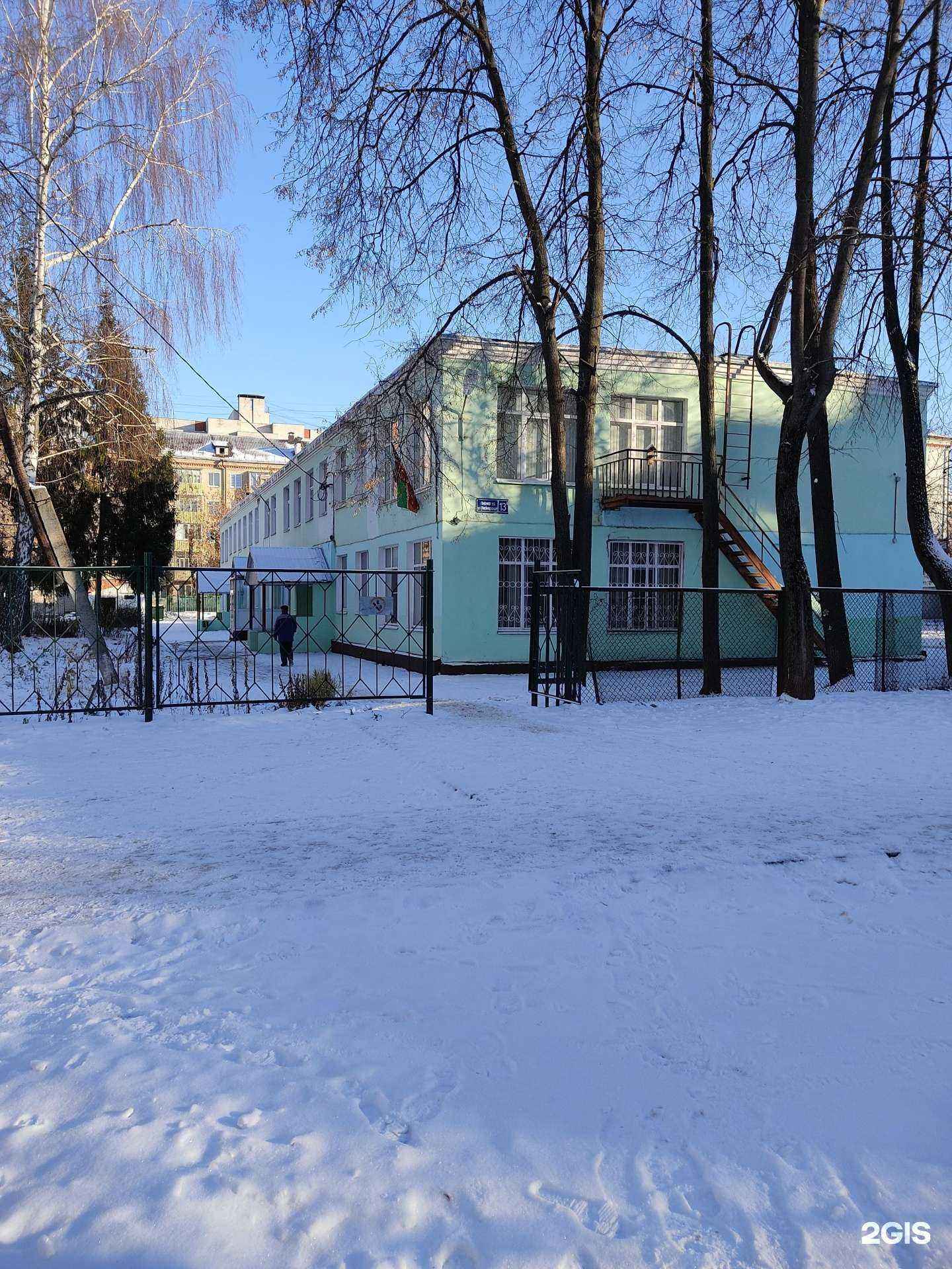 Отзывы на компанию Детская академия в г. Казань c фото