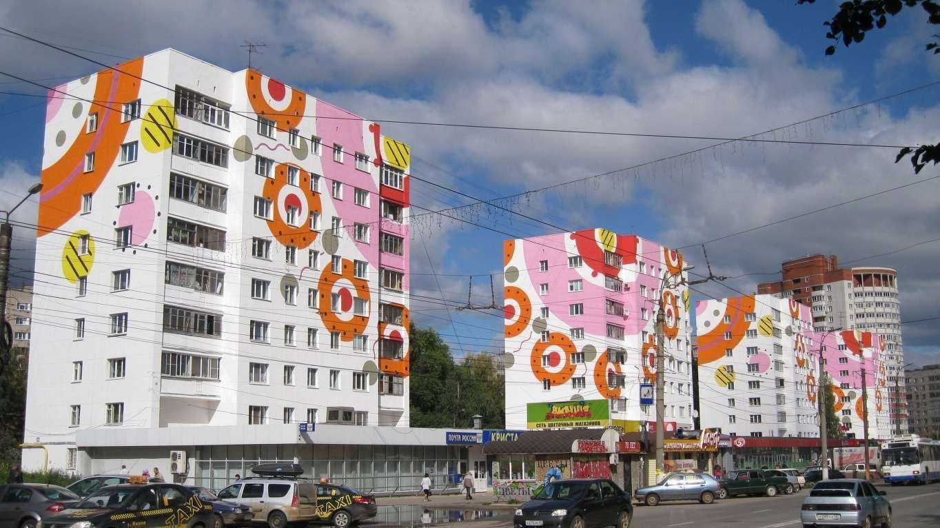 Отзывы на компанию 585 Золотой в Кирове c фото - фотография 2 из 2