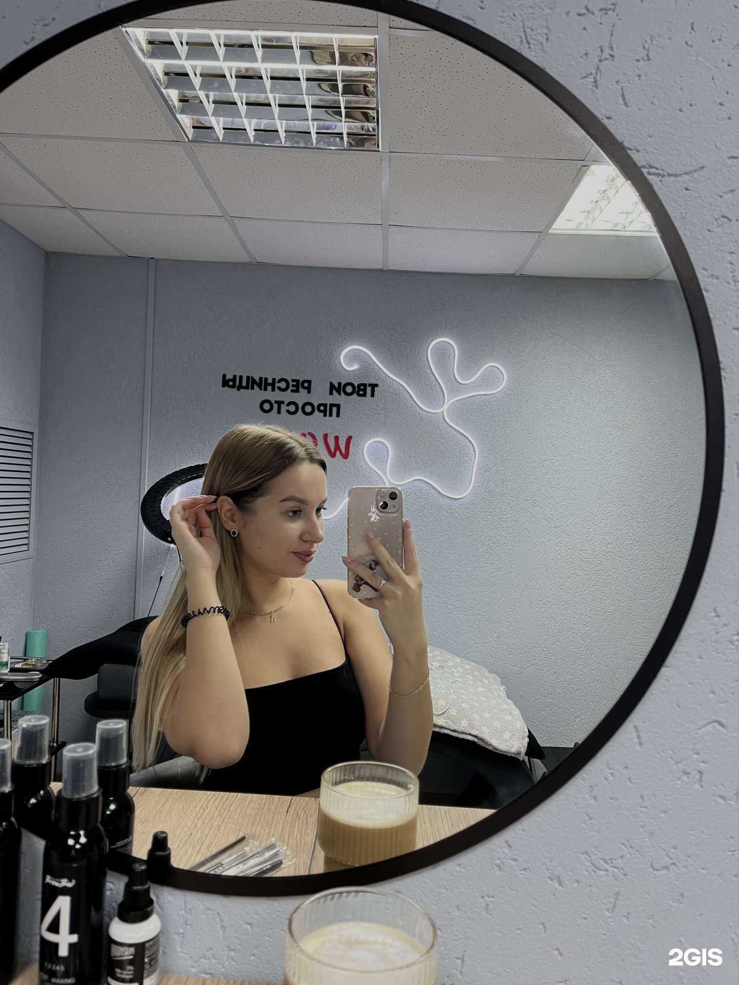 Отзывы на компанию Lash Brows в г. Нижний Новгород c фото