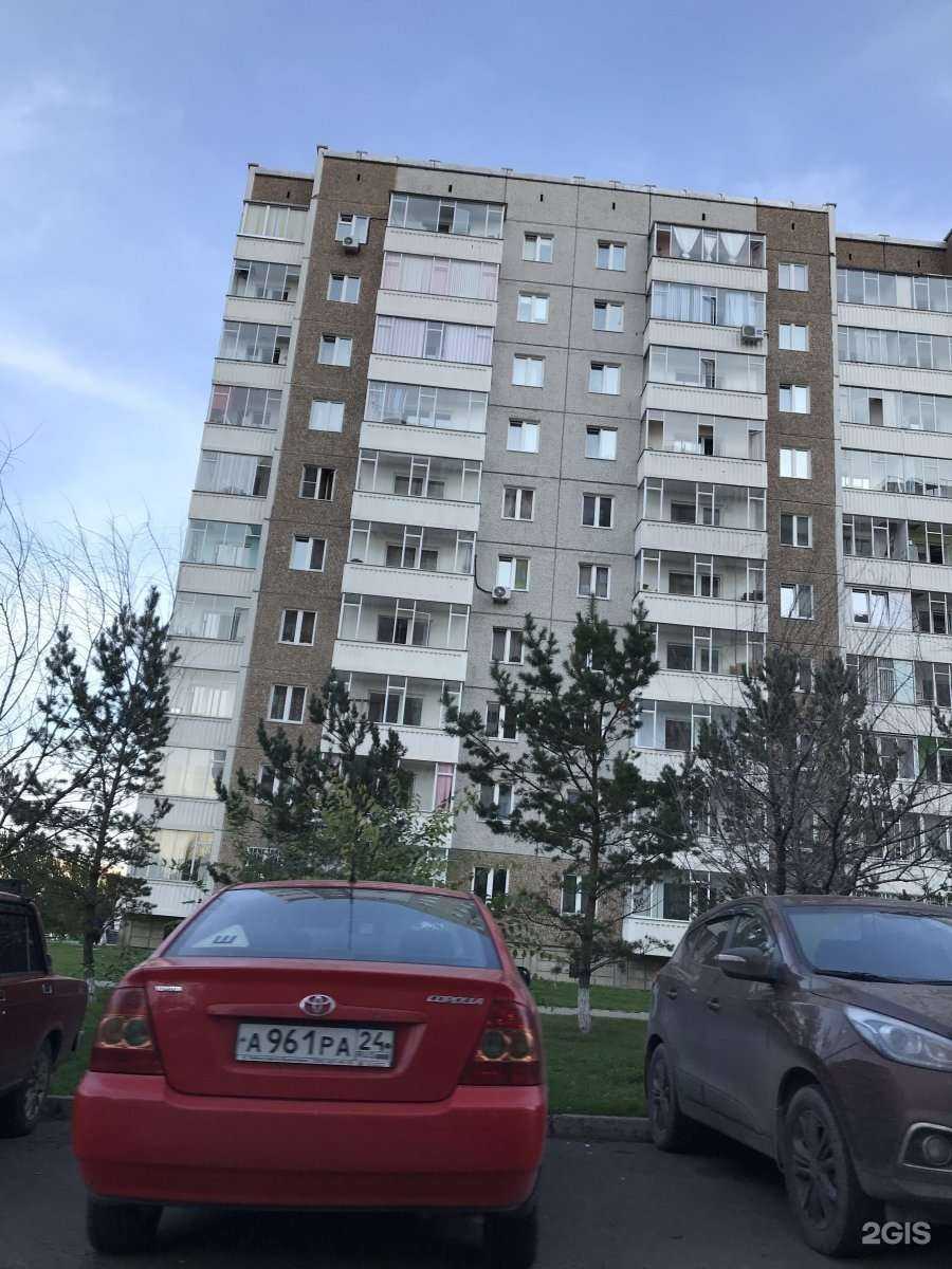 Отзывы на компанию Первая вода в Красноярске c фото - фотография 2 из 2