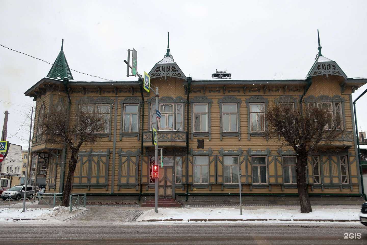 Отзывы на компанию Красноярский краевой центр туризма и краеведения в Красноярске c фото - фотография 2 из 2