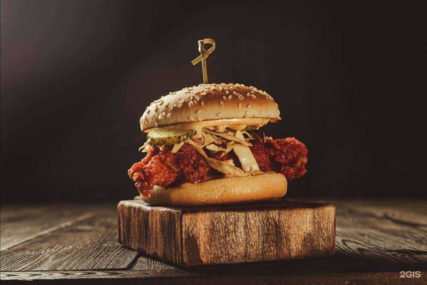 Отзывы на компанию Бургер Пицца в Краснодаре c фото