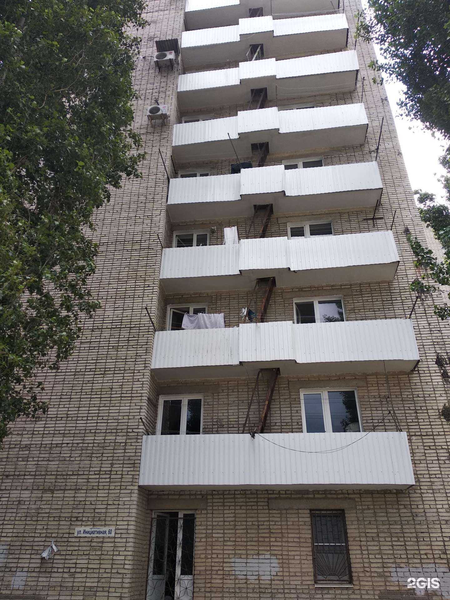 Отзывы на компанию Классико в Таганроге c фото - фотография 2 из 2