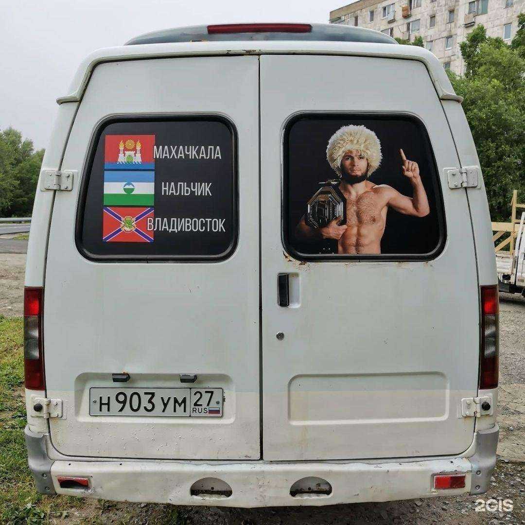 Отзывы на компанию Эффект в г. Фокино c фото