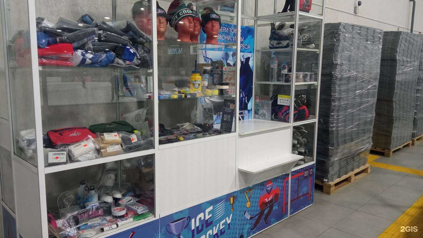 Отзывы на компанию Магазин спортивных товаров в г. Бийск c фото