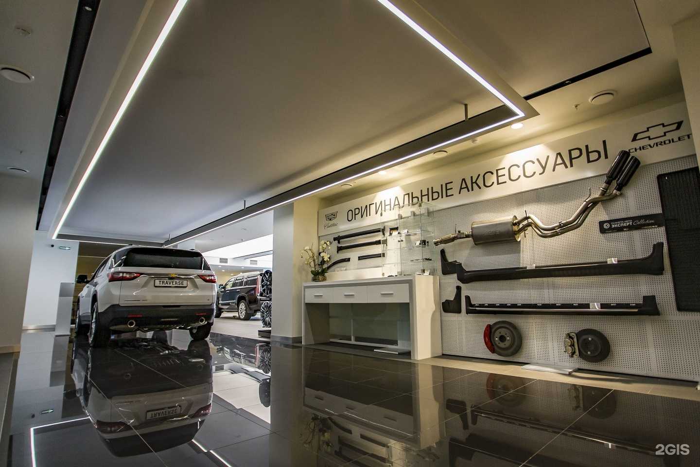 Отзывы на компанию Планета авто в Челябинске c фото - фотография 2 из 2