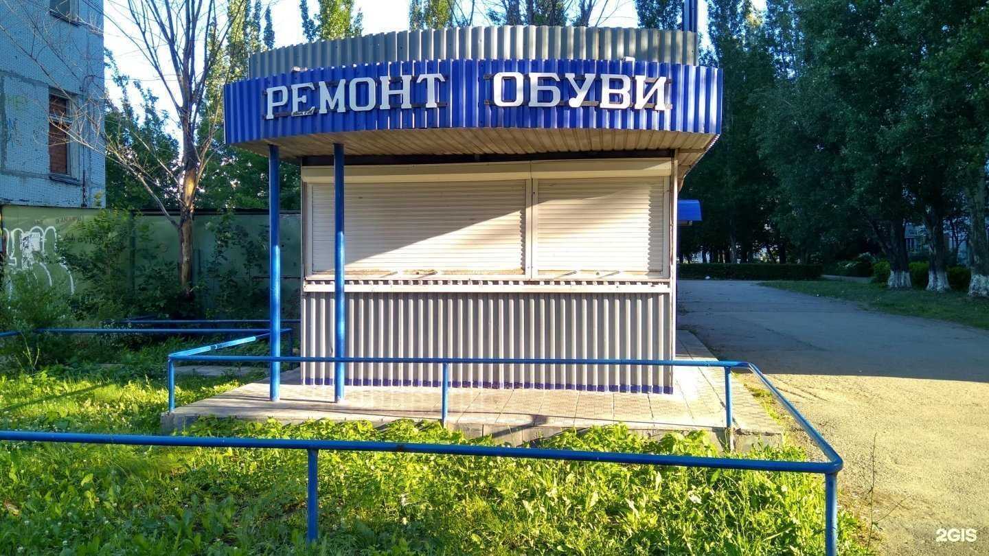 Отзывы на компанию Ремонтная мастерская в Тольятти c фото