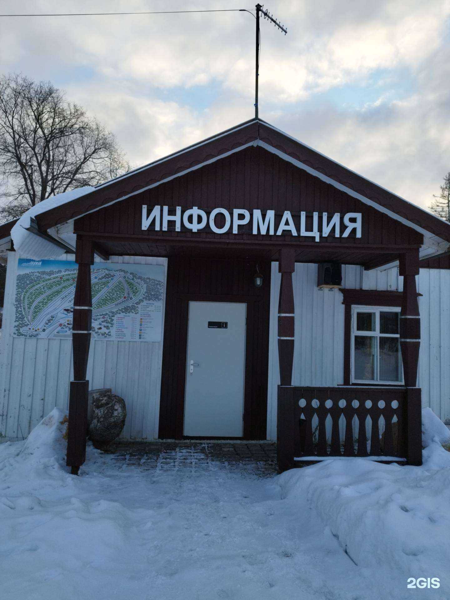 Отзывы на компанию Такман в г. Чусовой c фото