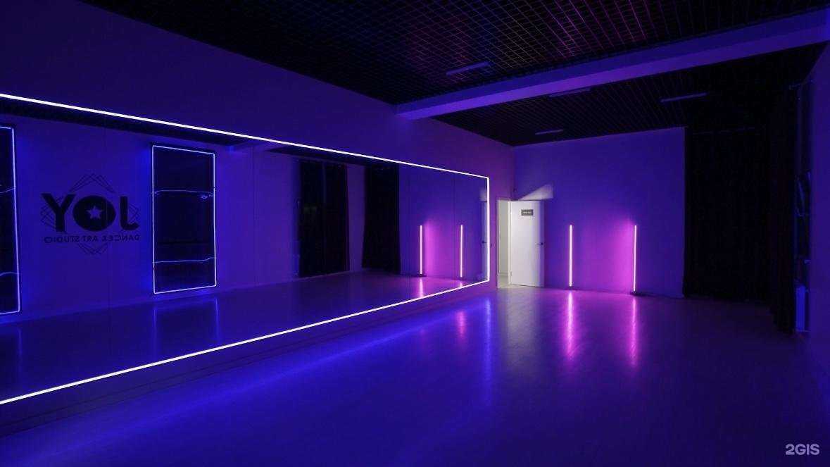 Отзывы на компанию Joy dance&Art studio в г. Балашиха c фото